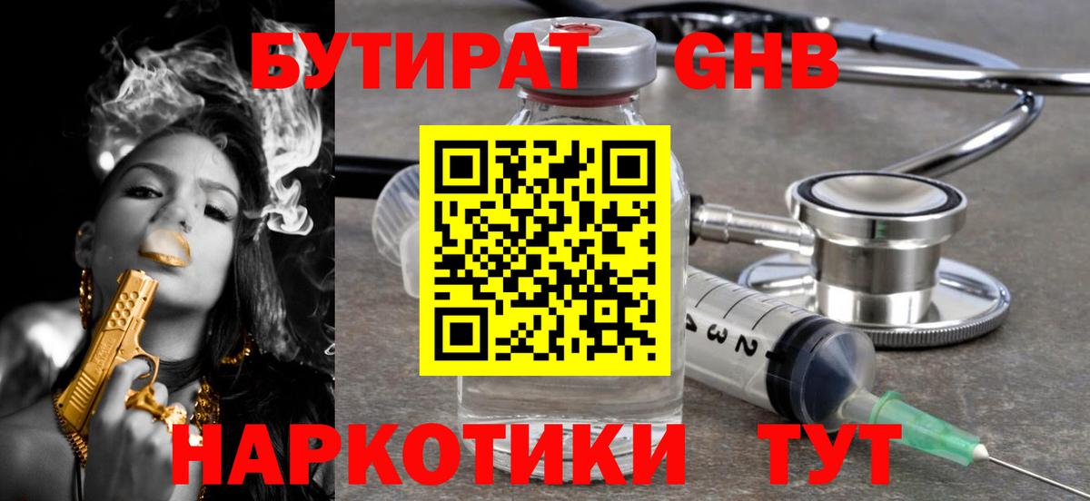 КОКАИН  МЕФ кристаллы  Марихуана  Амфетамин кристаллы  Вход с VPN  Коряжма  Бошки Шишки  Магазин наркотиков 