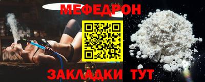 скорость Коммунар