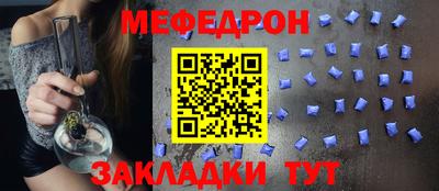 ECSTASY Конаково