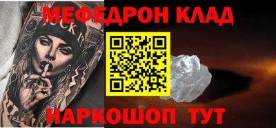 ECSTASY Конаково