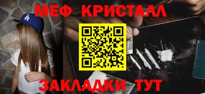 скорость Коммунар
