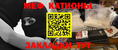 ECSTASY Конаково