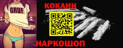 скорость Коммунар