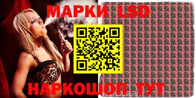 ECSTASY Конаково