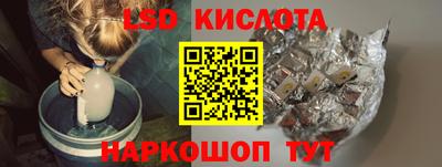 скорость Коммунар