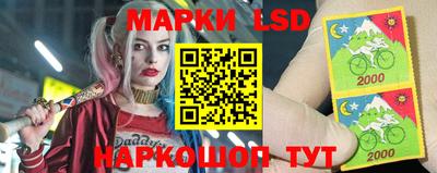 ECSTASY Конаково