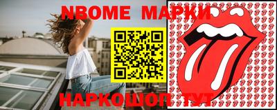ECSTASY Конаково