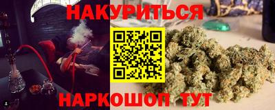 ECSTASY Конаково