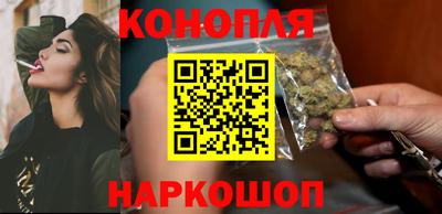 таблы Комсомольск-на-Амуре