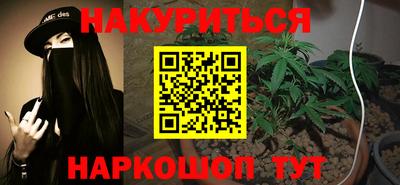 скорость Коммунар