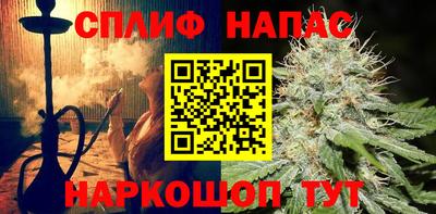 скорость Коммунар