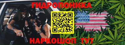 скорость Коммунар