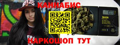 таблы Комсомольск-на-Амуре