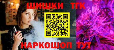 ECSTASY Конаково