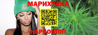 скорость Коммунар