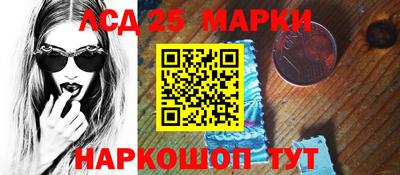 ECSTASY Конаково