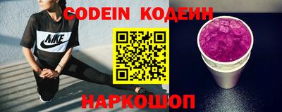 скорость Коммунар