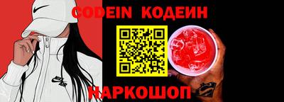 таблы Комсомольск-на-Амуре
