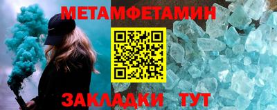 ECSTASY Конаково