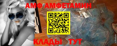 скорость Коммунар