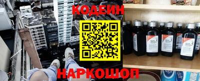 скорость Коммунар