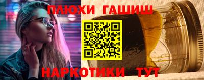ECSTASY Конаково
