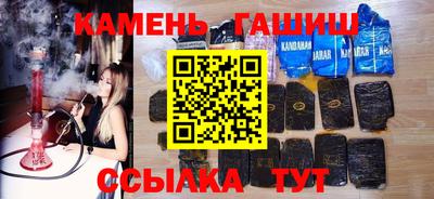 скорость Коммунар