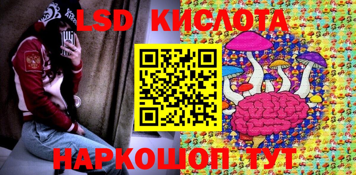 Наркотические марки  Вход с VPN  Коряжма  Марки N-bome 1500мкг 