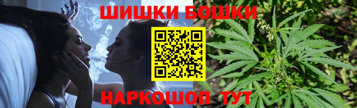 Конопля план Коряжма